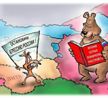 Экономист Михаил Хазин предсказал смену элит России в этом году