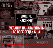 Украинские военные бегут в Крым: Прелести новой жизни