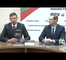 Похороны "норманнской теории", или Потомки Меровингов