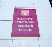Сергей Боткин: «Надо лечить не болезнь, а больного»