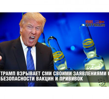 Американец, побывавший в РФ, признал: «Мне стыдно, что мы гнобим русских»