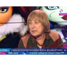 Детский психолог И.Медведева на ОТР "Нужна ли ли экспертиза игрушек?