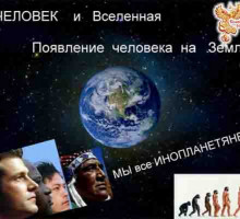О чём рассказывают и молчат старинные карты. Часть 1