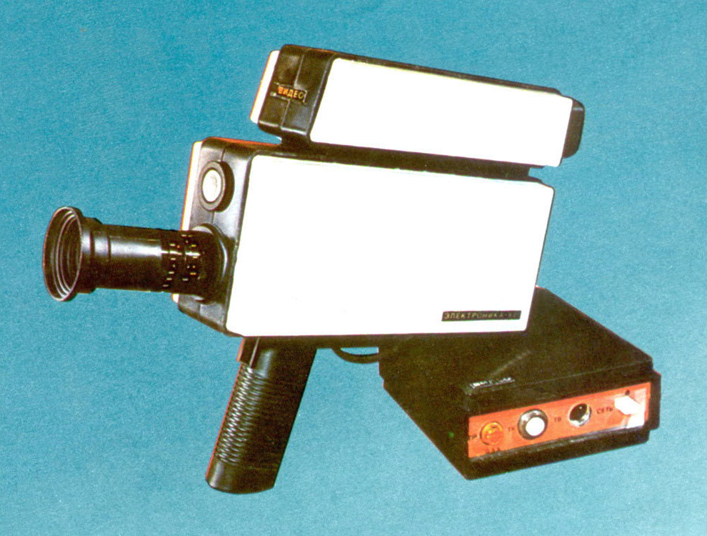 «Электроника-821» — одна из первых видеокамер для любителей, 1985 год.