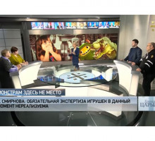 Патриарх "наехал" на президента Болгарии: Вашу страну освободила Россия! Не Польша и не Литва!