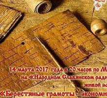 Могилу сарматского воина-аристократа нашли на Ставрополье