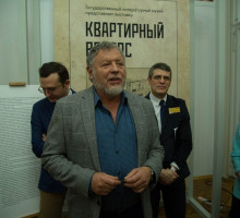Самая любимая река русских художников