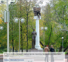 В.Симоненков о мифах современного христианства