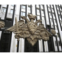 Министерство обороны России закрыло работу каналов «горячей линии» связи с США по Сирии