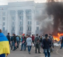 В тот день исчезла Украина