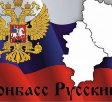 Под Кременной наши бойцы взяли в плен группу наемников из Франции и Бельгии