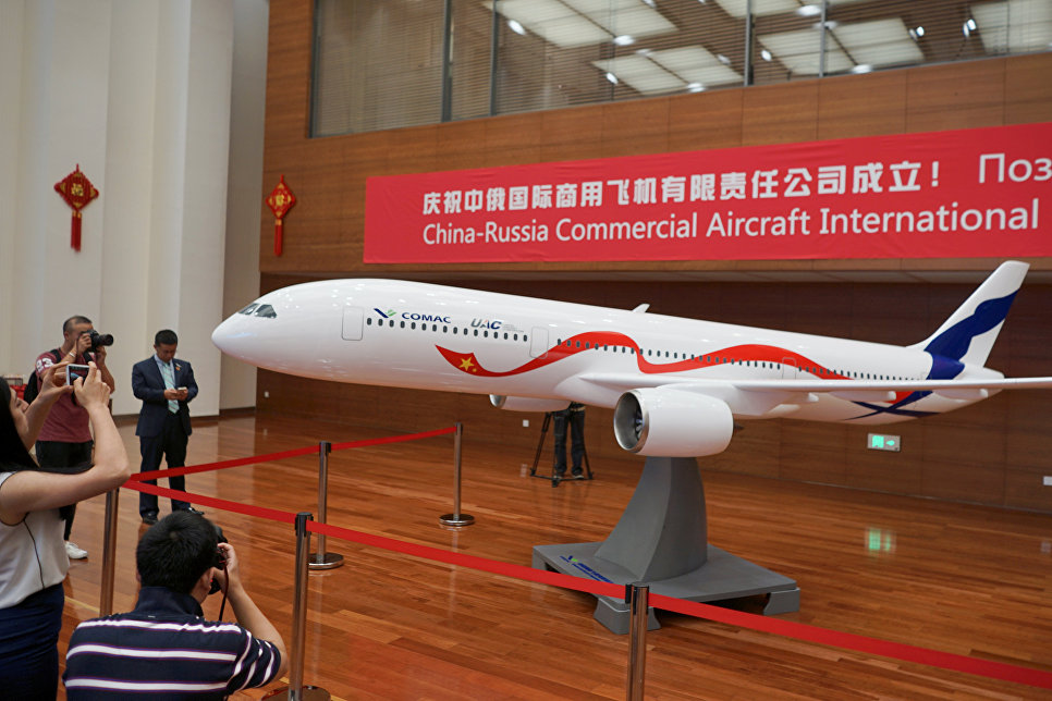 Совместный проект самолета между Китаем и Россией. 22 мая 2017