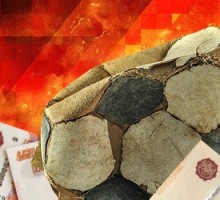 Размышления историка