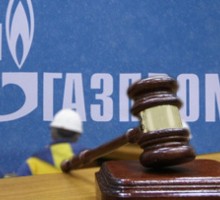 Из-за санкций в Россию уходит итальянский бизнес