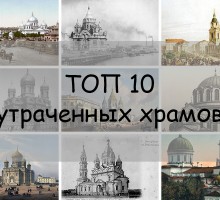 Атеистический дайджест #121. Православный зомби-апокалипсис [ВИДЕО]