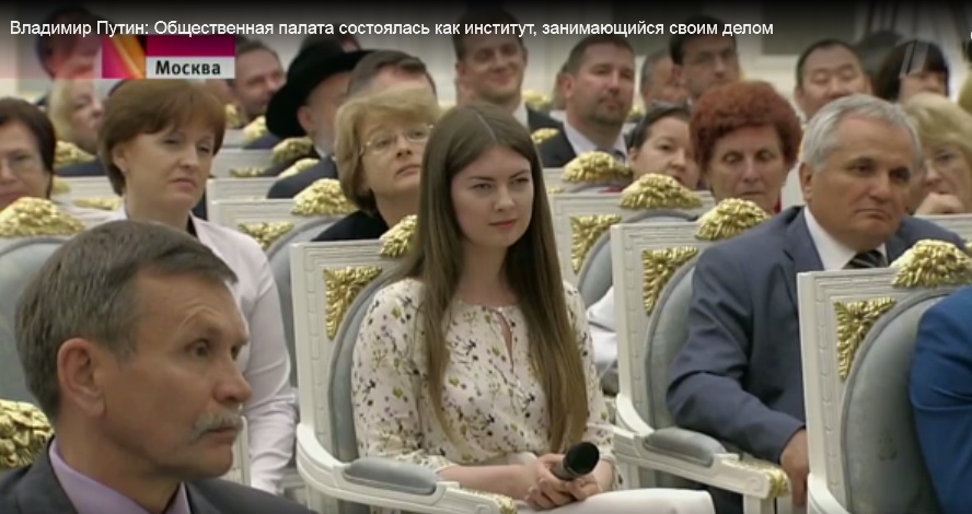На встрече в Кремле член Общественной палаты Элина Жгутова вновь задала вопрос Президенту о ювенальной юстиции в России