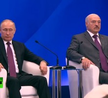 Выступление Путина и Лукашенко на IV Форуме регионов [ВИДЕО]