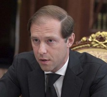 У Федрезерва США "кончаются патроны"