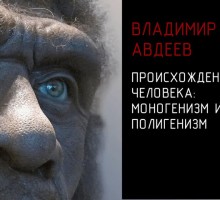 Солнечная система: период резких изменений
