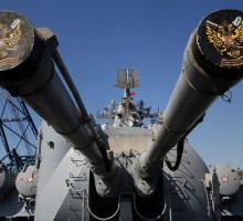 Основы госполитики: сильный ВМФ позволит РФ занимать лидирующие позиции в мире