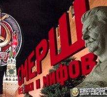 Азов: Ключ к международному могуществу России