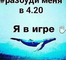 Что такое современные сигареты?