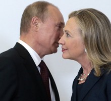 Трамп ликует: из ФБР "слили", что Клинтон тоже работала на Путина