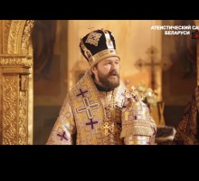 РПЦ выступила против праздника девственности у подножия Эльбруса