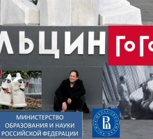 Минобр планирует проведение всероссийского урока ВИЧ-просвещения 1 декабря 2017 [ВИДЕО]