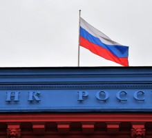 Центральный банк России: государство в государстве. Или над государством?