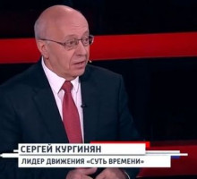 Россию ждёт ювенальная Конституция