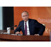 Большая пресс-конференция Владимира Путина. 14 декабря 2017 года