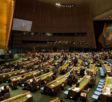 Генассамблея ООН не признала Иерусалим столицей Израиля