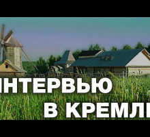 Киселёв: "Георгиевская ленточка" - символ борьбы за многополярный мир