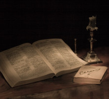 Что за лексика в Библии? Чему она учит?