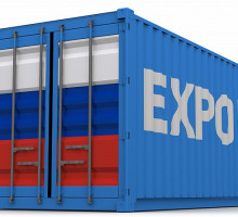 Прогноз на 2021 год и что сделано