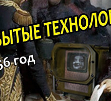 Аналогов нет