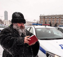 Всемирный конгресс казаков пройдёт 13-15 октября в Новочеркасске