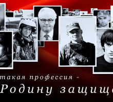 ФСБ пресекла деятельность ячейки террористов в Московском регионе