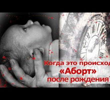 Глава Роспотребнадзора Попова: «Ничто не закончилось»