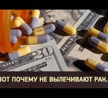 ВОЗ развенчивает миф о российском алкоголизме