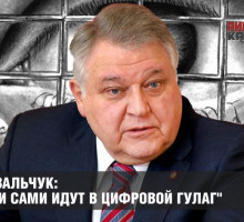 Государство уходит от обязательств