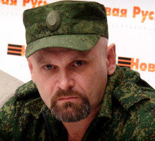 "Остановитесь!"