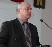 День рождения