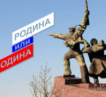 Помогут ли бесплатные гектары на Вологодчине решить проблему пустующих земель