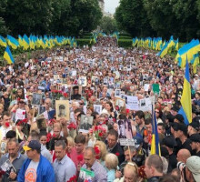 Деволюция человека