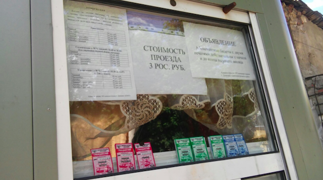 kak-tyi-zhivyosh-ne-slomlennyij-narod-10