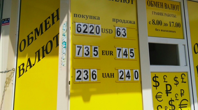 kak-tyi-zhivyosh-ne-slomlennyij-narod-12