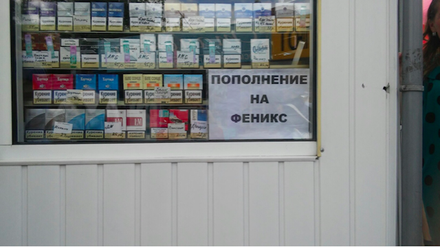 kak-tyi-zhivyosh-ne-slomlennyij-narod-4