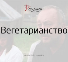 Власть подогнала санитарные нормы для перевода детей на «дистант»